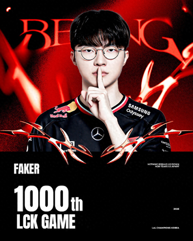 辅助交流！ EDward Gaming 官方： Vampire 转会至iG俱乐部