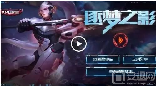 少数连