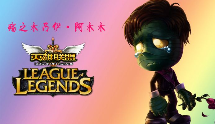 封馆！DOTA2TI10国际邀请赛将于10月7日正式开赛！
