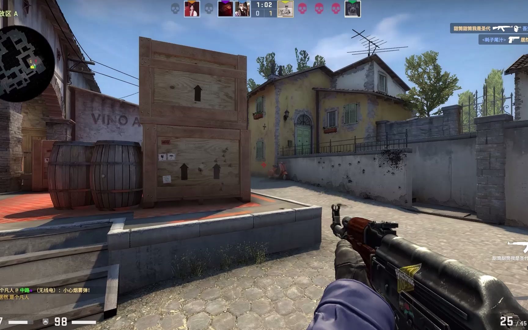 麻将里的风险控制（麻将中的风险管理）