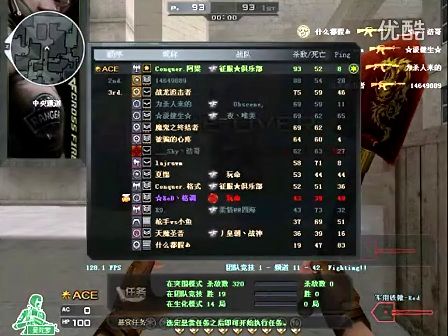自然吃