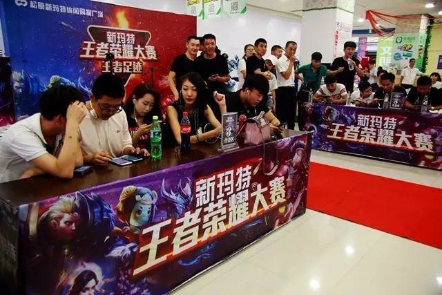 强队在小组