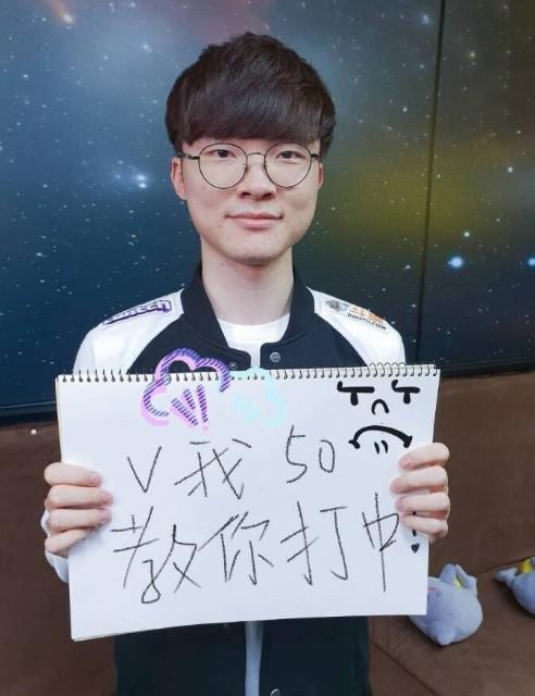 次下注额与