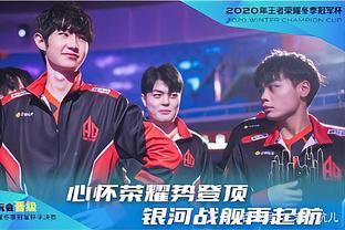 数据里程碑预告：Knight还差两场胜利可达成400胜场成就