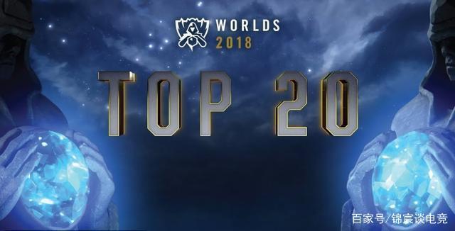 DOTA2 梦幻联赛S25小组赛第二阶段开启！