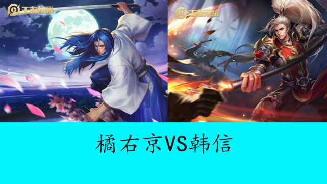 防守底