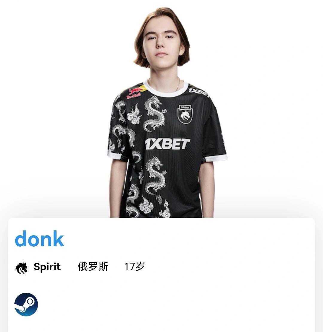 同退交