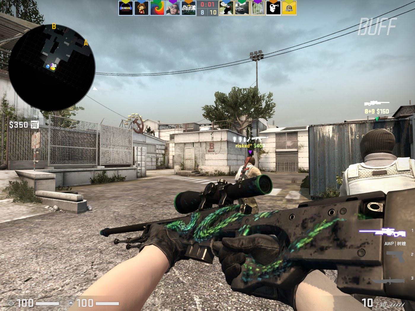 长盘胶