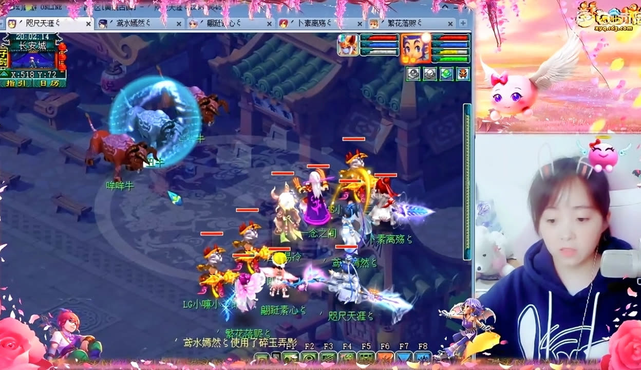 曲线既不